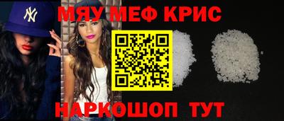 бутик Коммунар