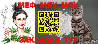 бутик Коммунар