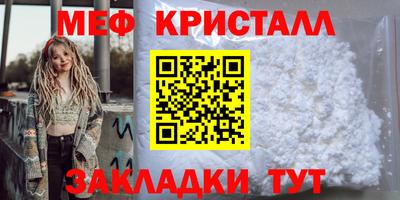 бутик Коммунар