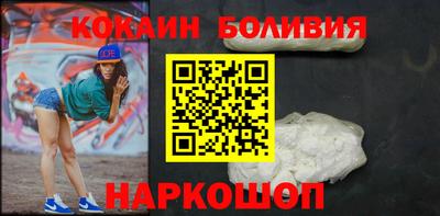 бутик Коммунар