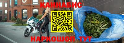 бутик Коммунар