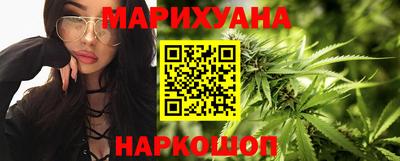 бутик Коммунар