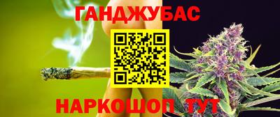 бутик Коммунар