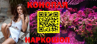 бутик Коммунар