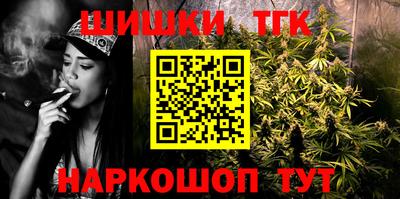 трава Конаково