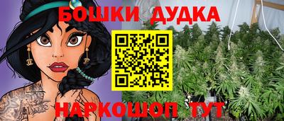 трава Конаково