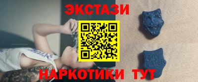 трава Конаково