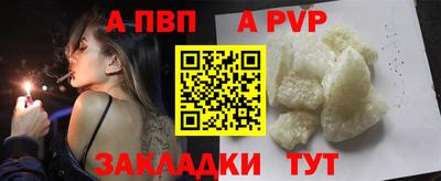 бутик Коммунар