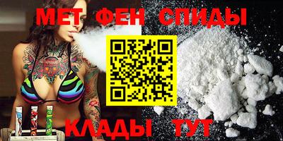марихуана Комсомольск-на-Амуре