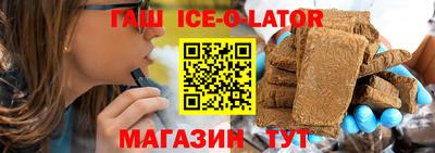 марихуана Комсомольск-на-Амуре