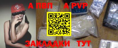 трава Конаково