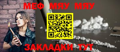 бутик Коммунар