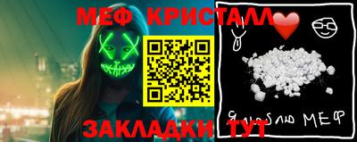 трава Конаково