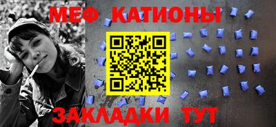бутик Коммунар