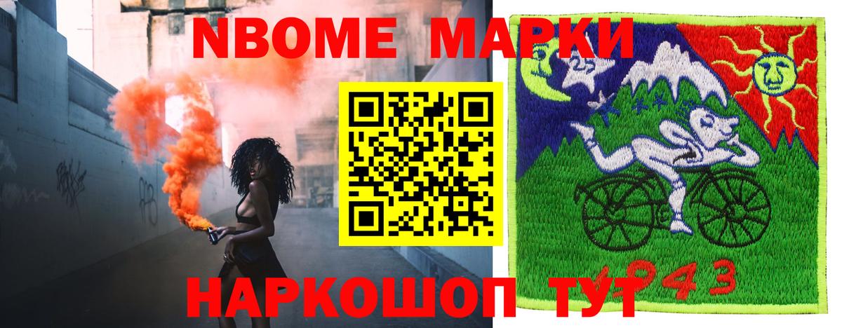 ЛСД экстази  Лсд 25 экстази ecstasy  Вход с VPN  Гусиноозёрск 